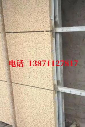 白水外墙ET板
